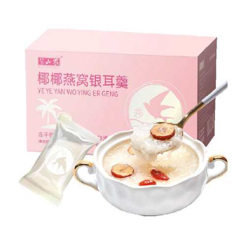 ����Яװ������������48g*1 1�� ��ɽũ������������Ʒ 24.9Ԫ