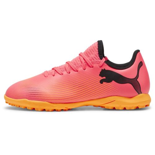 �ۻ��㣺��ɫ-��-02 28 ����鶤��������Ь��ͯPUMA���� 675Ԫ��5��(��135Ԫ/��)