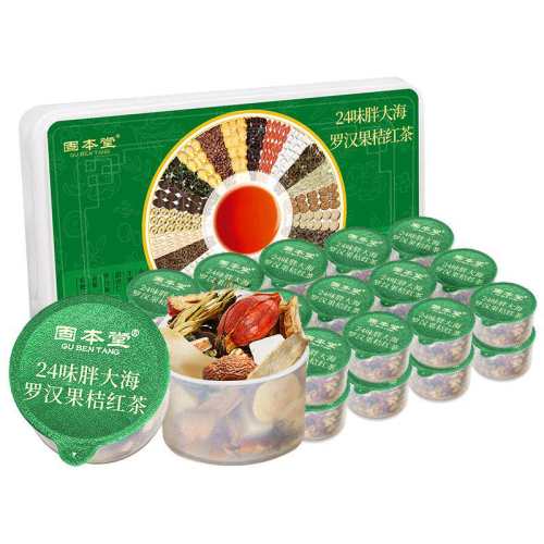 ����衾30��30�졿�����ɤ�ʺ���� ��β衿�ִ��޺��������ɤ�� 143.64Ԫ(����������88VIP 95��)