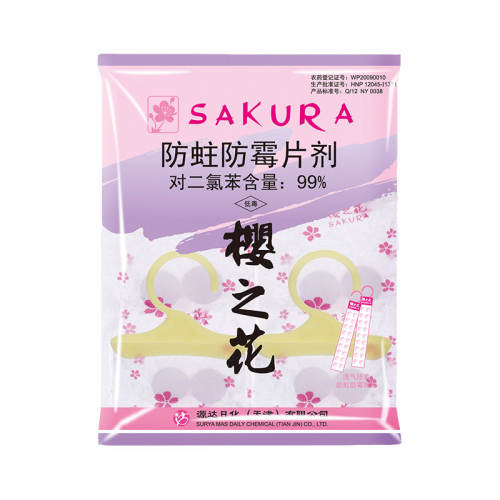 ӣ֮����������120g*5�� 49.9Ԫ