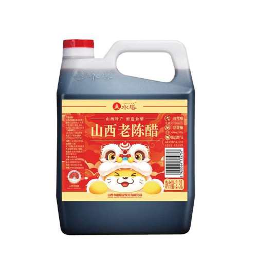 ˮ��6��ɽ���ϳ´� 40.66Ԫ(��88VIP 95��)