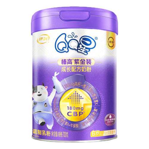 1�� �¿�ע������320g������QQ�Ƕ�ͯ�ɳ�CBP�̷�黸��Ͻ�3����700g*1 257Ԫ