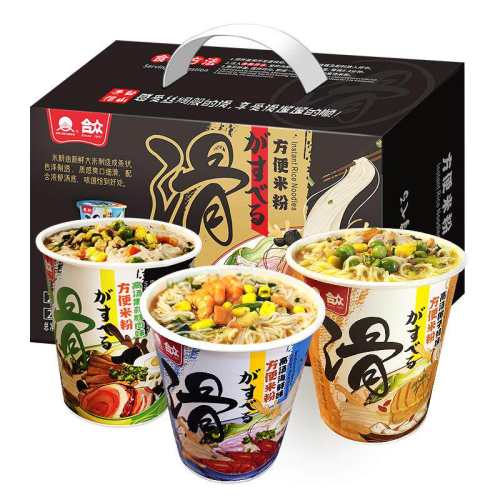 ��3Ͱ����Ͽ�ζ��1Ͱ �㶫̨ɽ�����׷۳��ݼ�ʳ���� 16.6Ԫ