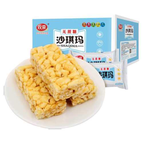 ���������Ǽ���ζɳ����1kg ˫��������������ɳ��������5�ﴫͳ���������������ʳ���ɸ�� 19.8Ԫ