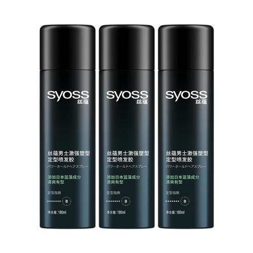��ǿ�緢��180ml*3ƿ ˿��syoss��ǿ������ʿ����8��ǿ�����Ͳ���ճ����ˬ����������װ 60Ԫ
