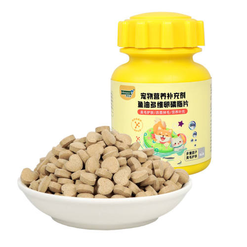 100g è����������֬ƬƤëӪ������� 59Ԫ