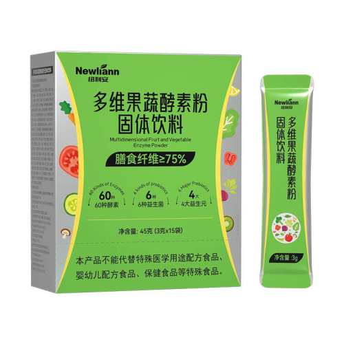 ���ڲ���������ɫ ���߽��ط��߲˷���ʳ��ά��Т��÷�����峦���ޱ�ٷ��콢����Ʒ