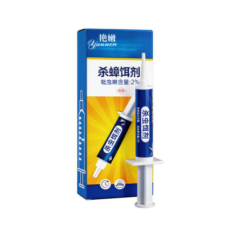 ���ڲ�������1֧-����װ��?��Ⱦ����ȫ����ɱ?�����䷽Ч������ ������������1OO%ɱ���һ�Ѷ� 18.9Ԫ