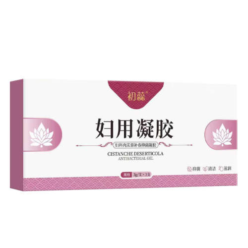 2�� �޸�Ů��������ɬ��������ɾ�����ûˮŮ��˽������˽�ܲ�ˮ��ʪ 58Ԫ