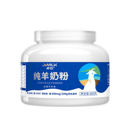 ���� 0���ӡ������̷�400g*1�� ׿�����̷۸߸������� 94Ԫ