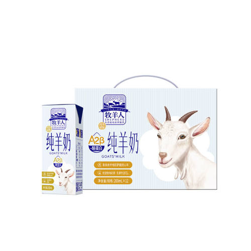 �����˸߸ƴ�����A2���ҵ��׳��˶�ͯ�������������ڹٷ��콢�� �߸ƴ�����6��A2���ҵ��� 92Ԫ��2��(��46Ԫ/��)