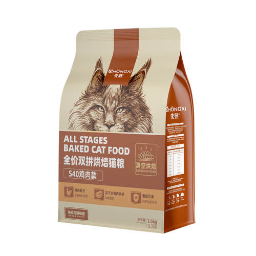 ����ζ 1.5kg ����ȫ������決è�� 79Ԫ