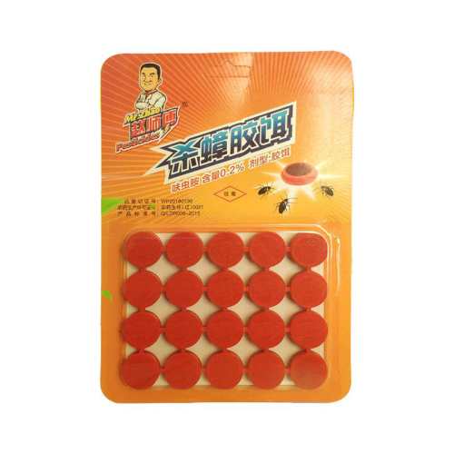 ��ʦ��ɱ󯽺�����ҩ���޶�һ��ȫ�����������ڶ���ɱ���20�� 11.5Ԫ