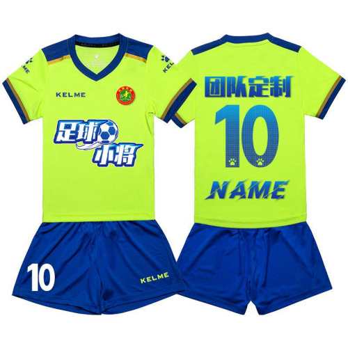 ����ר��--��ϵ�ͷ� 110 KELME/��������ͯ�������װӡ�� 78.8Ԫ