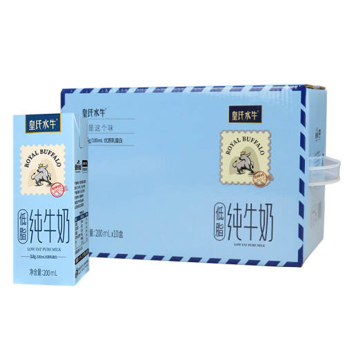 ����ˮţ��֬��ţ��200ml*10��ˮţ���䷽��ͯѧ���߸�ţ������ ��֬��ţ�� 10�� 62.8Ԫ��2��(��31.4Ԫ/��)