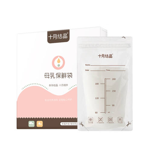 ����36Ƭ��������200ml*1��+���Ǻű� ��50Ƭ��ʮ�½ᾧĸ�鴢�̴� 18.9Ԫ