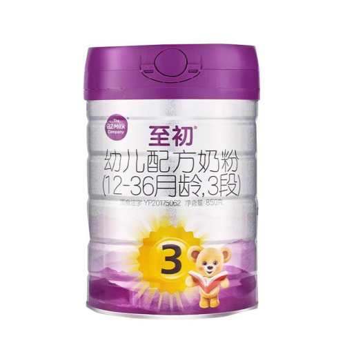 a2 ���� 3�� Ӥ���̷� 1�� 850g 335Ԫ