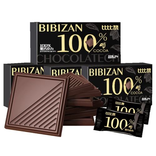 58%�ɿɡ����С�Լ20С����40g��40g����5.9 �ȱ���19��58%���ɿ�����80g/�� 5.5Ԫ