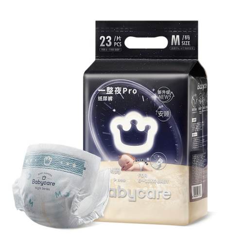 babycare һ��ҹ S�� ֽ��� 28Ƭ 54Ԫ