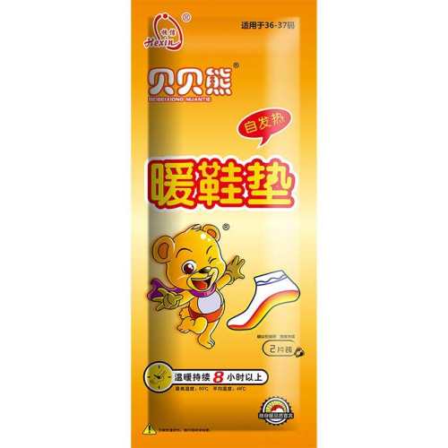 ����Ь�棨36-37�룩 20Ƭ �������Է���Ь��ů�� 20.23Ԫ(������)