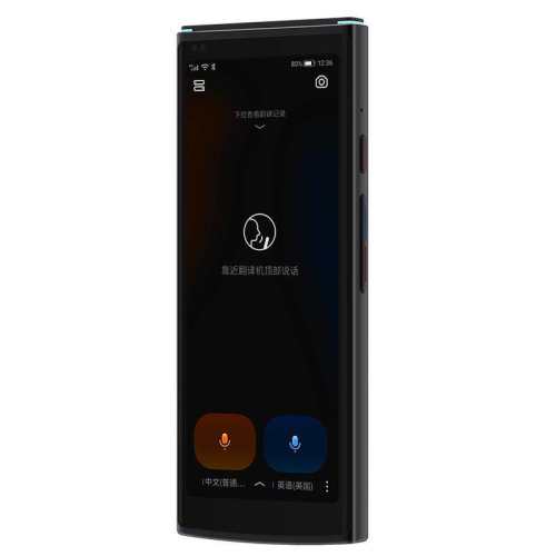 �����4.0 �ǻ�� Ѷ�ɷ����4.0�ǻ�� �����ַ��� 2953.75Ԫ(������)