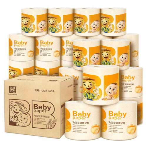 Ȫ�ֱ�ɫĸӤ���ÿ�о��ֽ27�� 56.86Ԫ