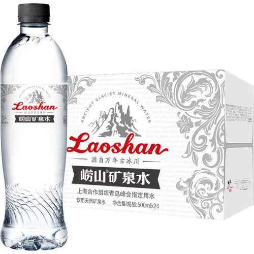 ��ɽ��Ȫˮ�����1.5L*12ƿ ��ɽ�ű������ֿ����ʿ�Ȫˮ 39.8Ԫ