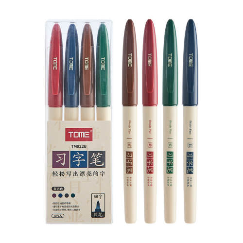 ���ʾ���ɫ �鷨ר�ñ�ϰ�ֱ�ͼ��С��ϸ�� 13.9Ԫ