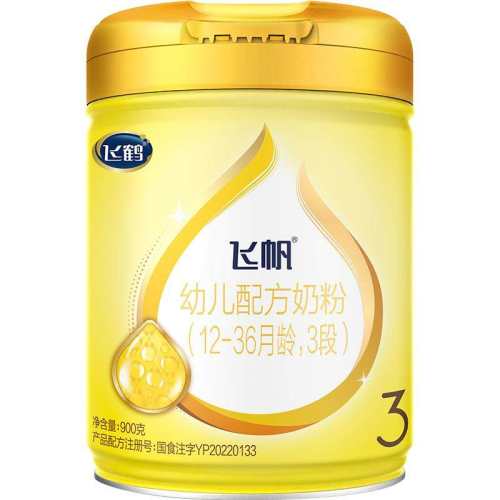 ��������+����Ԫ���ɺ׷ɷ�Ӥ�׶��䷽�̷�3��12-36���� 1�� 900�� 4�� 138Ԫ