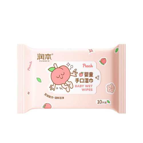 �����ӿ10��x10���� 1�� ��Ӥ���ֿ�ר��ʪ���Ӻ� 18.9Ԫ