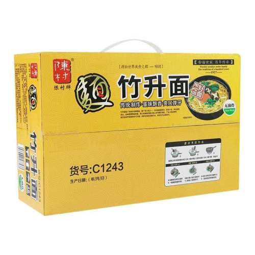 ������֭��1.6kg����װ�� �´���������ݷ���ը���� 16.8Ԫ