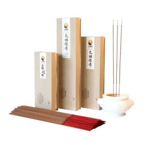 ����̴�� �̿�25cm��22���ӣ� ��1��1>��������÷���̴�㹩�� 59Ԫ