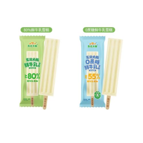 �������ѩ��12֧80%��ţ��ѩ��55%��ţ��ѩ��������� 80%��ţ��ѩ��*12֧(960g) 139.6Ԫ��4��(��34.9Ԫ/��)