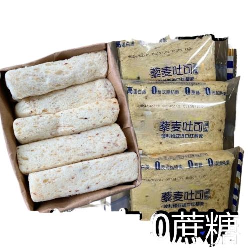 �ߵ���޼���ޱ���˾1�� 35 ޼���ޱ���˾ȫ�������˺������ʹ��ͼ�ʳ��������С��ʳƷ���� 2.44Ԫ