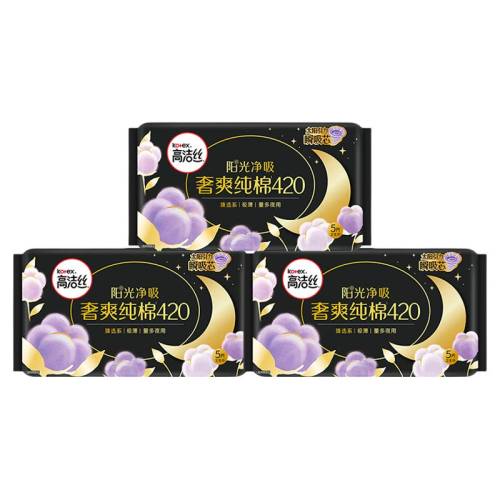 15Ƭ �߽�˿���ⴿ��420mm��15Ƭ 20.9Ԫ