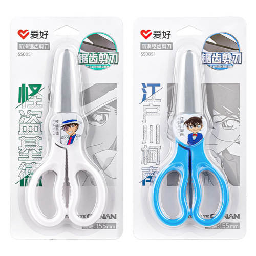 ���ڲ���������ݼ���������1�� ��������̽����������ݼ���ѧ���ö�ͯ��ȫ�ֹ������׶�԰���ֹ���ֽDIYѧ��ʡ������������������ֽ������ 4.9Ԫ