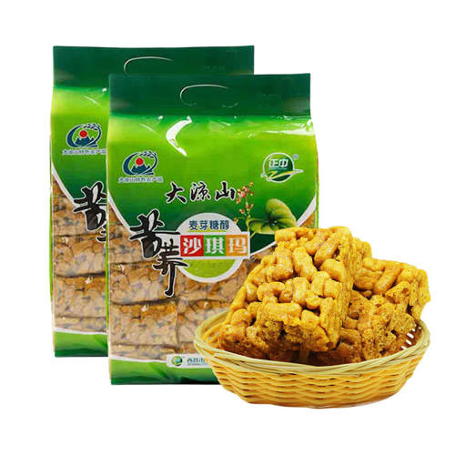 ���ڲ�����������ɳ����708g*1�� ���д���ɽ������ɳ����708g*2�� 19.9Ԫ