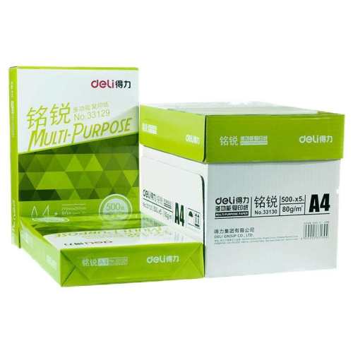 �����ҷ��ۡ�����70g����2500��. ��������a4��ӡֽ70g���� 93Ԫ