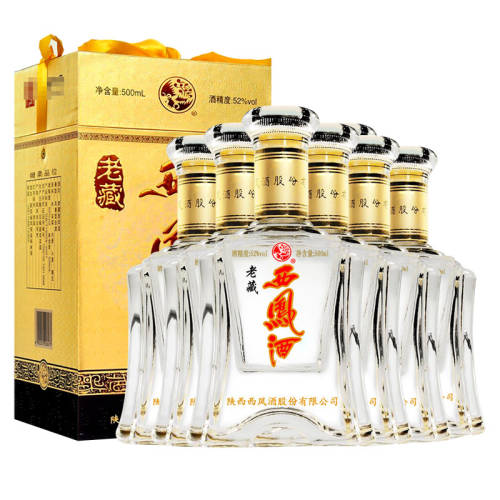 �����52�Ƚ��ϲؾ����װ�����͸߶������׾� ���ϲ� 500ml*2ƿ 128Ԫ