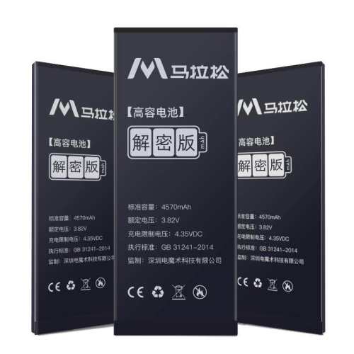 ԭϵ�С�ƻ��6��2200���� ������ԭϵ��������ƻ����� 62Ԫ