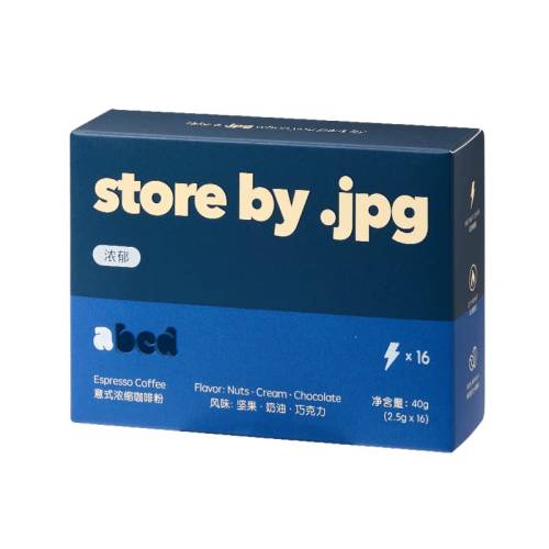 JPG�������Ϳ����� ����Ũ�����ȷ�storebyjpg��ʽ 53Ԫ��5��(��10.6Ԫ/��)