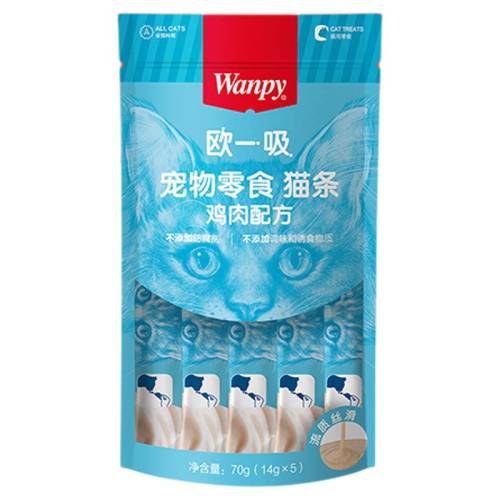 ����-��Ͽ�ζ��4���¾��ܳԣ� 50֧ ȫ������3��֧+è����˳����ʡ� 39.9Ԫ