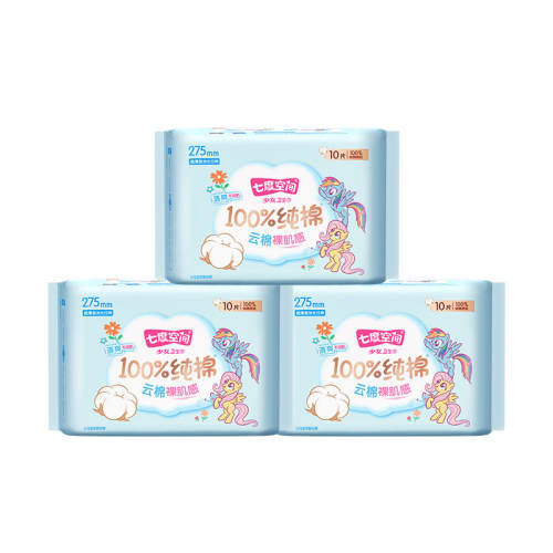 ���ڲ�����275mm30Ƭ �߶ȿռ���Ů275mm���������� 25.5Ԫ