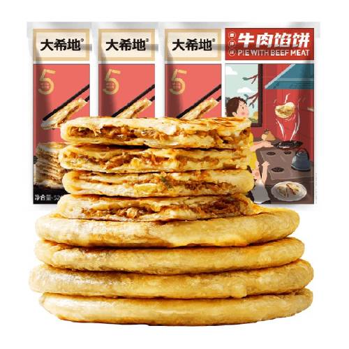 ���¿�ζ���ʡ���15Ƭ���������ڱ�520g*3�� ��ϣ��ţ���ڱ���ʳ���ѧ����ͯ 39.9Ԫ