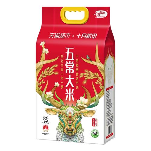 ��ɫ ʮ�µ����峣����5kg�������� 50.9Ԫ