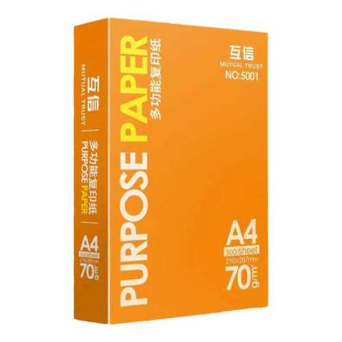 ���ڲ����������¿�5����A4/70g/2250�� ����a4�Ӻ��ӡֽ���� 64.88Ԫ