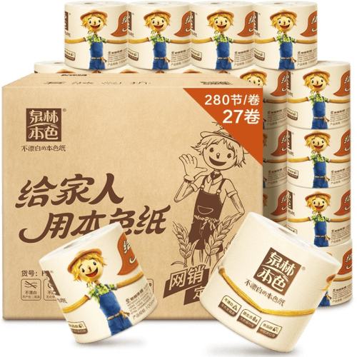 Ȫ�ֱ�ɫ��������ֽ��Ư��ʵ��װ 100.06Ԫ��2��(��50.03Ԫ/��)