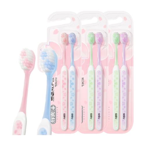 ����ɫ ���ӣ��רҵ������ˢ 29.9Ԫ