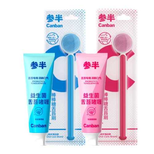 ���ڲ�������ɫ��̦ˢ*1 �ΰ���̦��������¿��� 14.63Ԫ