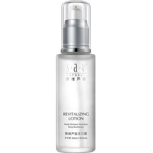 80ml ��ά«������¶��Ƥ��ˮ��ʪ��ˬ